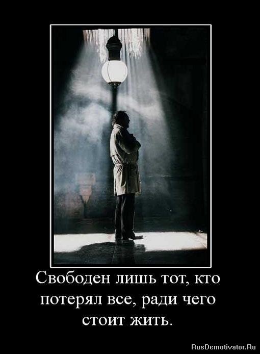 ���������� #1571089
