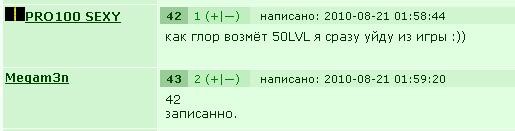 ���������� #1571393