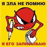 ���������� #1575403