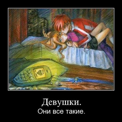 =(