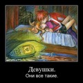 =(