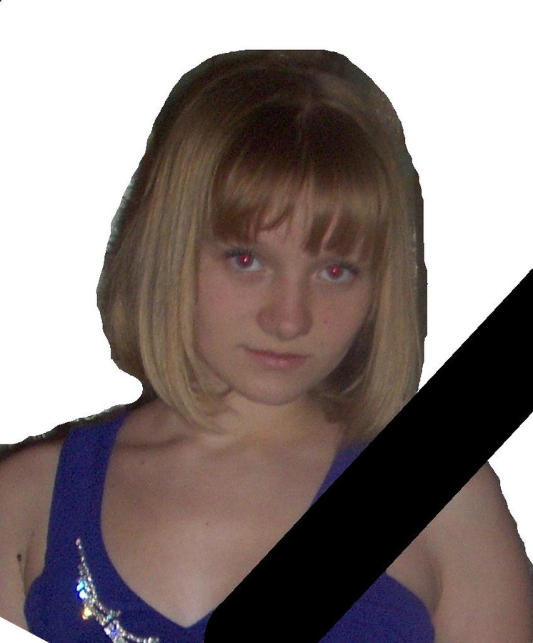 ������� 19.06.95-27.08.2010