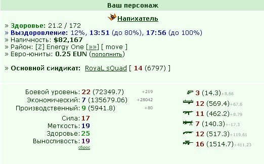 22 ���  16 ���� �����