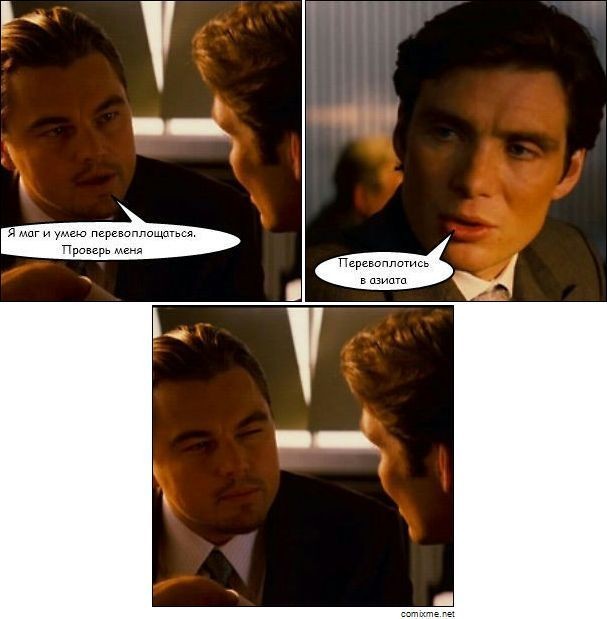 ���������� #1583735