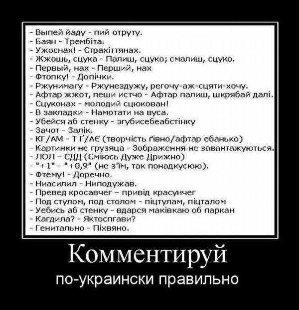 ���������� #1584960