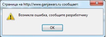 ���������� #1586715