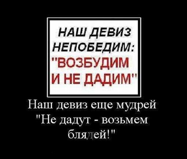 ���������� #1588776