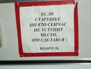 \AdminUserComp232008_06_2175.jpg