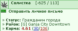 24.09.10