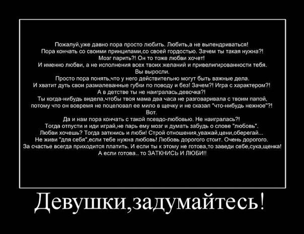 ���������� #1597450