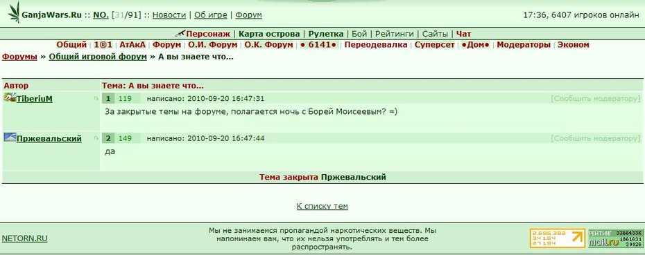 ��������� )