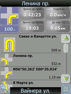 ���������� #1060420