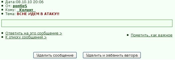 ��� � ����� ���....