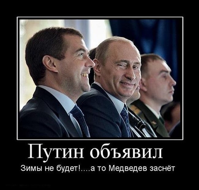 ���������� #1601973