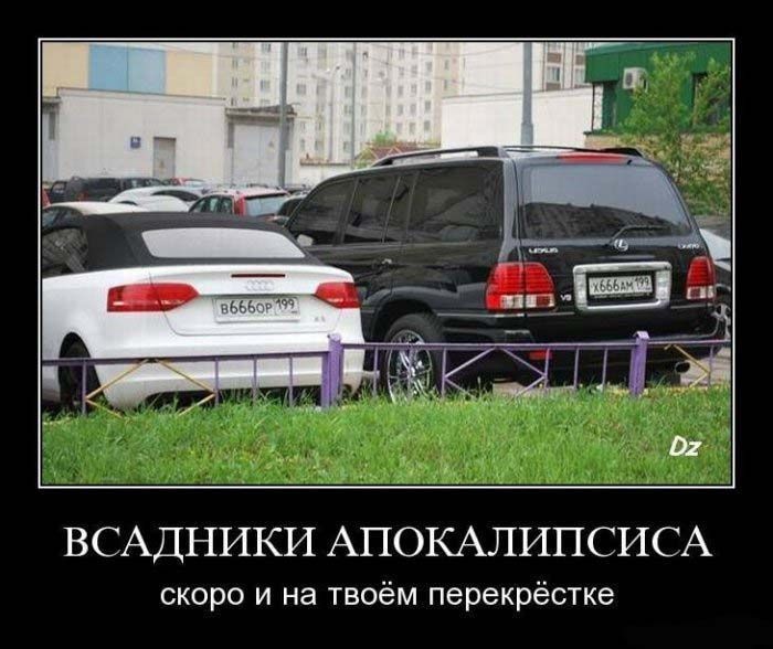 ���������� #1601983