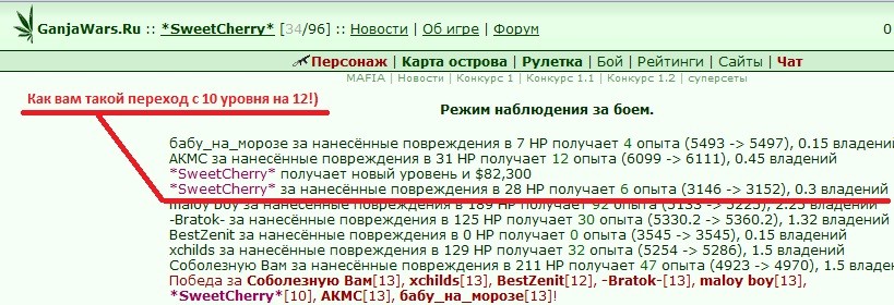 ��������������!)) ��� ��� �������� ��������!))