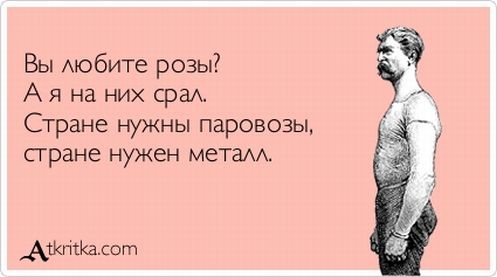 ���������� #1602232