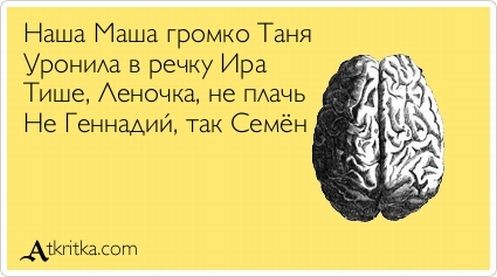 ���������� #1602233