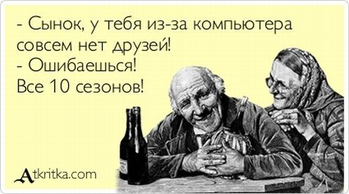 ���������� #1602234