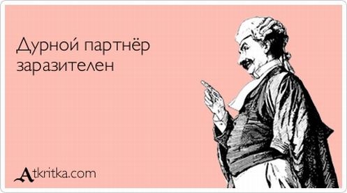 ���������� #1602235