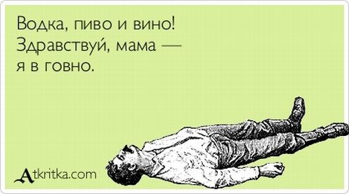���������� #1602236