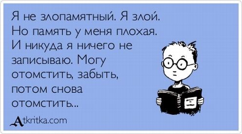 ���������� #1602238