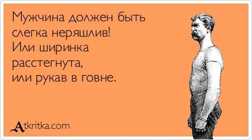 ���������� #1602239