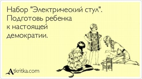 ���������� #1602240