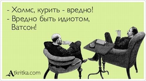 ���������� #1602242