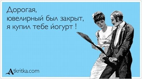 ���������� #1602244