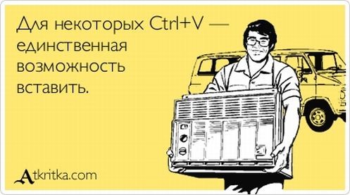 ���������� #1602246