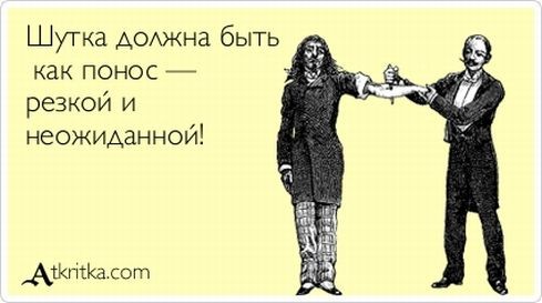���������� #1602247