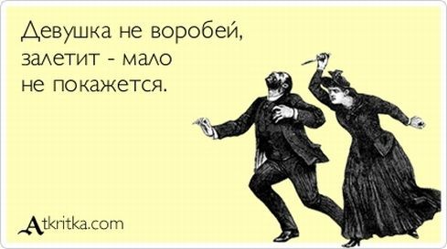 ���������� #1602248