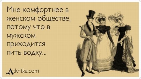 ���������� #1602249