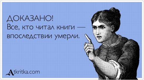 ���������� #1602250