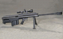 Barret XM500