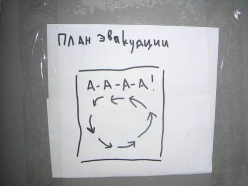 ���������� #1606534