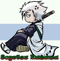 Sogetsu Kazama 1