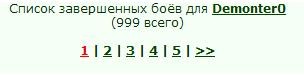 999