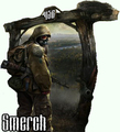 Smerch