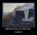 ���������� #1614621