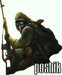 poshik