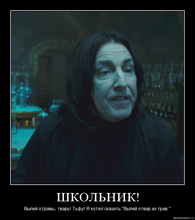 ���������� #1616924