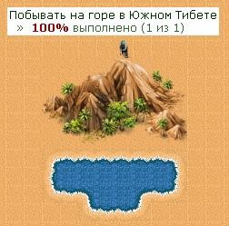 ������ =)))