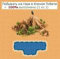 ������ =)))