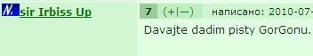���������� #1619819