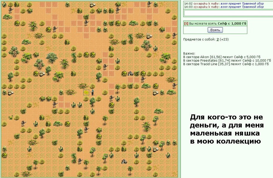 101 =)