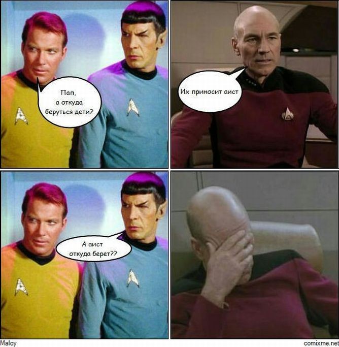 ���������� #1620001