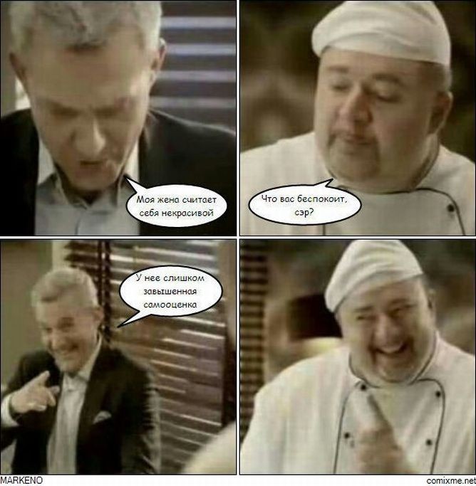 ���������� #1620019
