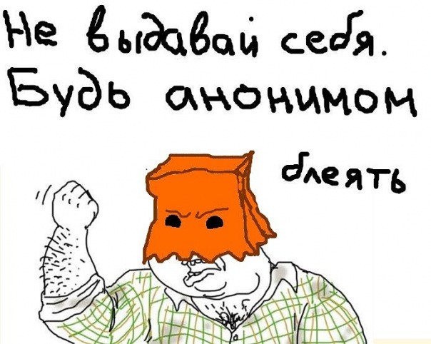 ���������� #1621638